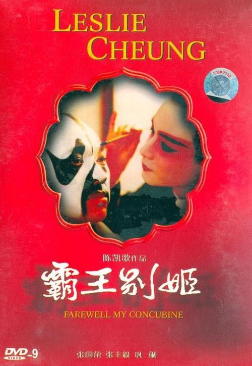 哪里可以做物业管理师证